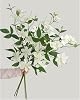 Artificial Clematis Vine Stems 30.7 Inches, 4 Pieces, Silk Flowers for Home Wedding Party Stairway Indoor Outdoor deocorations White