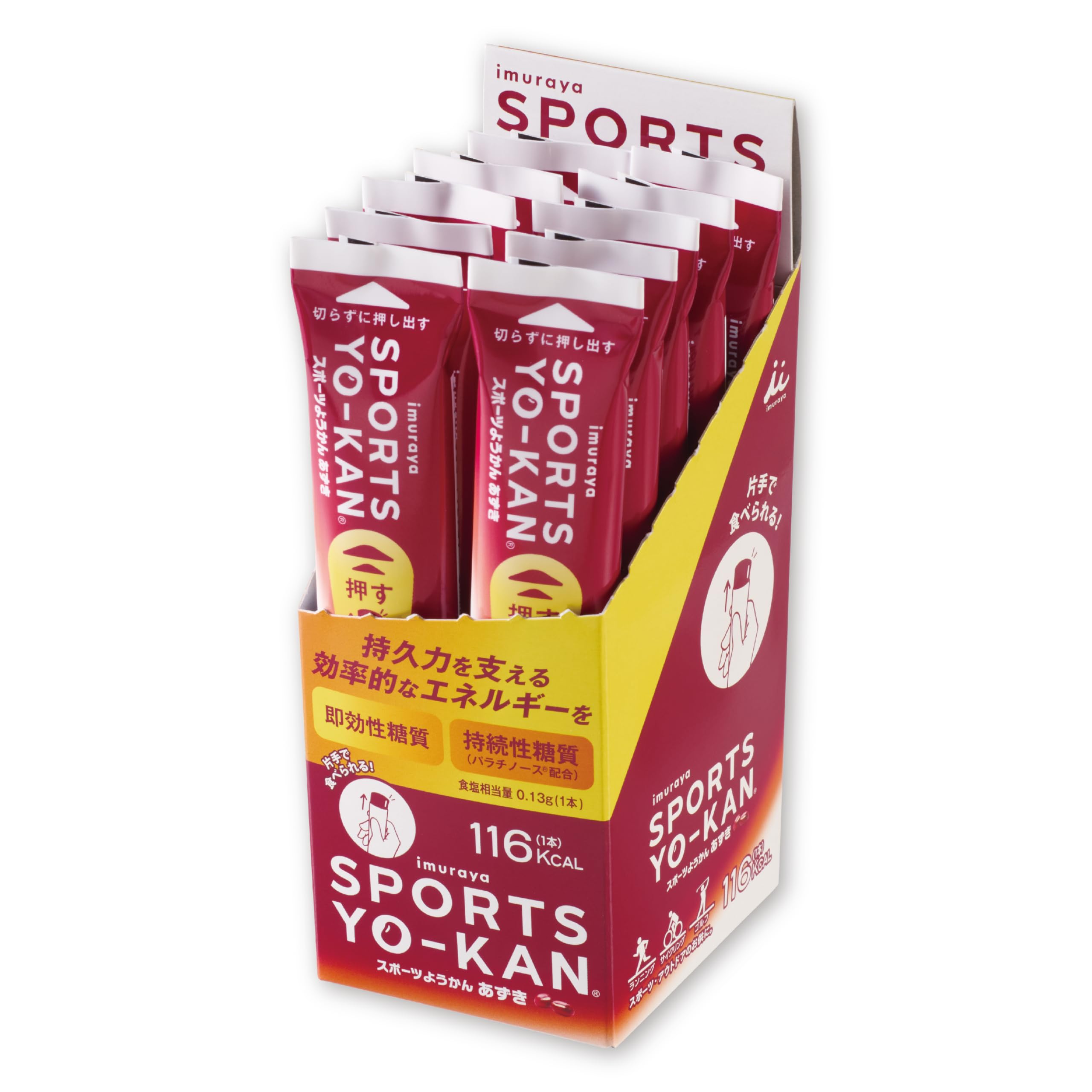 スポーツようかん あずき