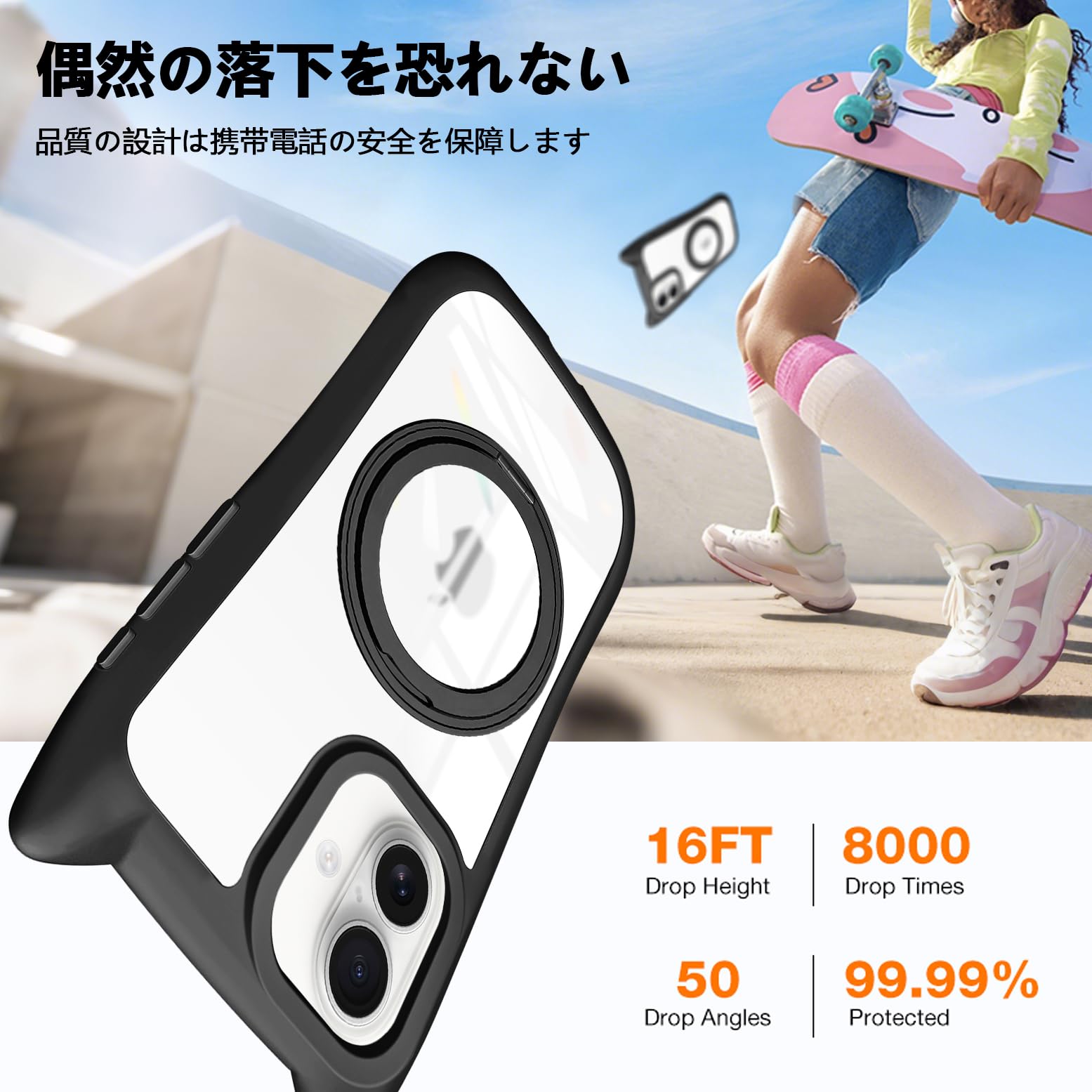 Amazon.co.jp: iPhone 13 Pro 対応 ケース クリア リング付き 隠し