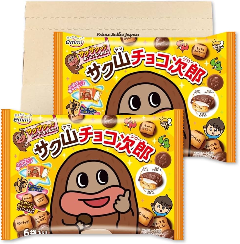 Amazon.co.jp: 正栄デリシィ サク山チョコ次郎 ファミリーパック 96g