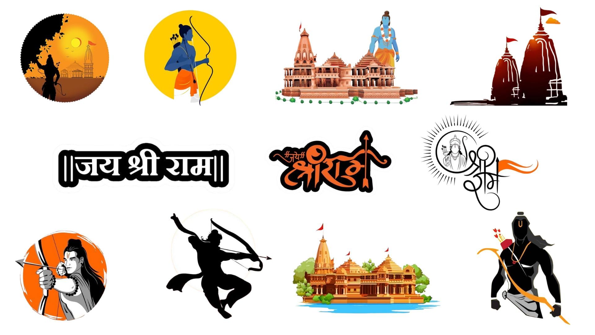 Jai Shree Ram - Mere Ram Stickers Pack of 11 (Vinyl Stickers, Multipurpose use for Laptop/Mobile/Bike/Luggage/Bottle/Guitar/Journal), Multicolor (2.5 x 2.5 inches) (B0CVLFF281) Amazon Price History, Amazon Price Tracker