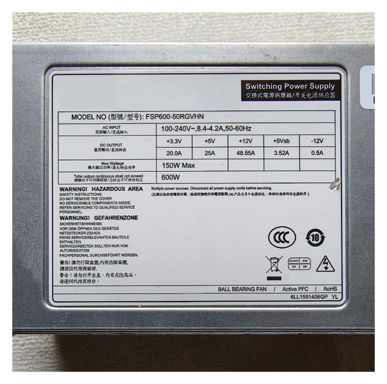 Fuente de alimentación redundante, Fuente de alimentación conmutada FSP600-50RGVHN