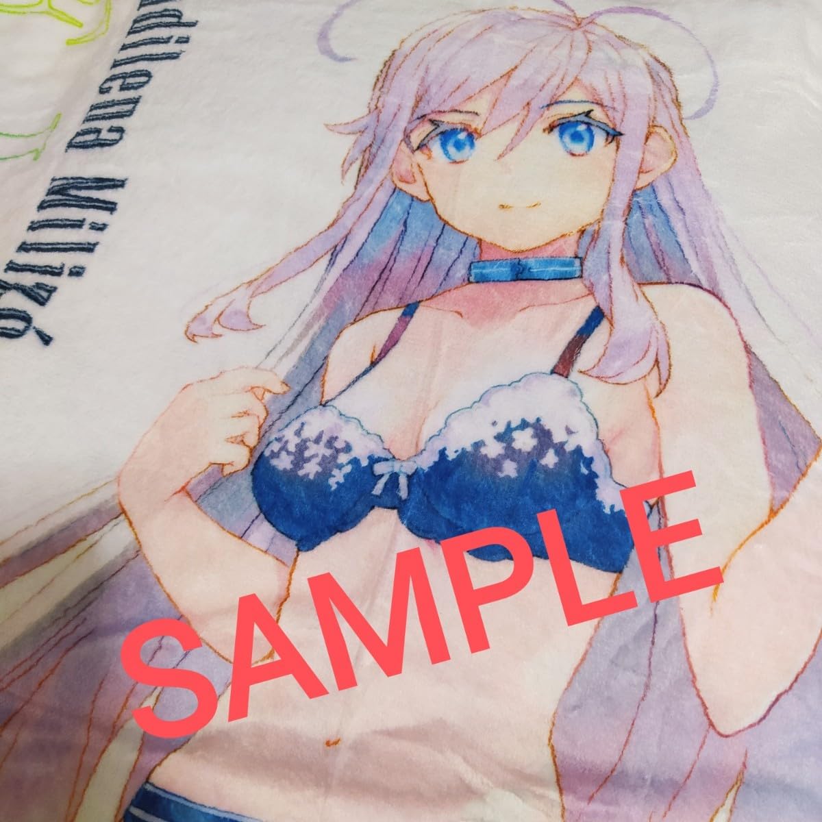 86-エイティシックス-　角川　限定　グッズ　レーナ　クッション　ブランケット 86-エイティシックス- 角川 限定 グッズ レーナ クッション
