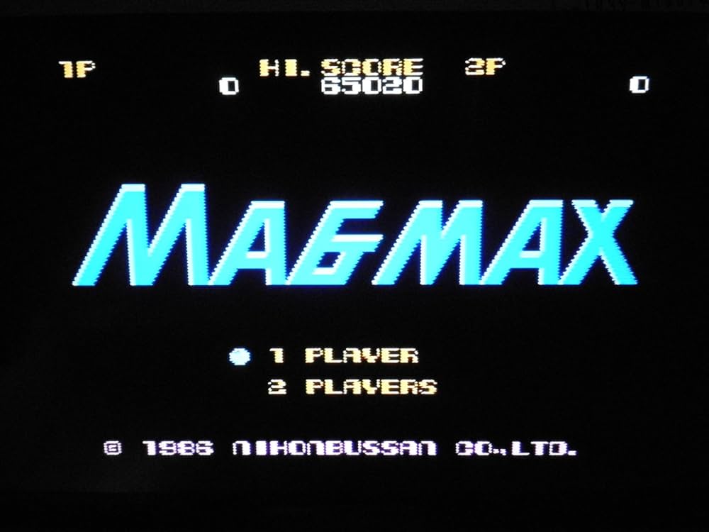 ファミリーコンピュータ - 【箱付】マグマックス 　ファミコンソフト ファミリーコンピュータ - 【箱付】マグマックス ファミコン