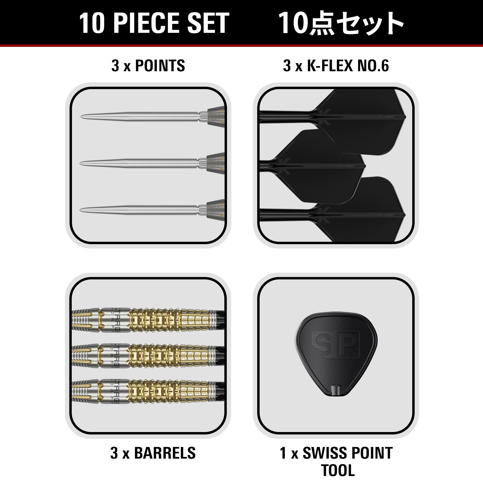 Amazon | Target Japan(ターゲットジャパン)BLACK MARQUEWARRIOR Lee