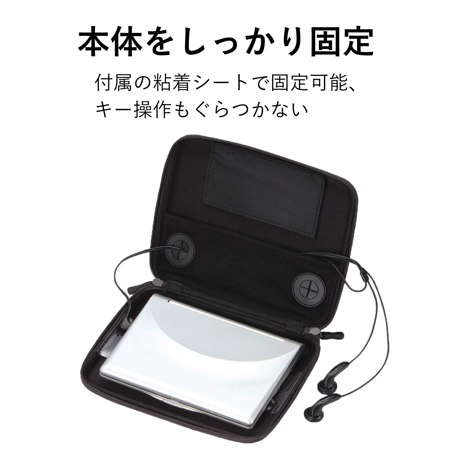電子辞書 タッチペンとケース付き Amazon.co.jp: エレコム 電子辞書ケース イヤホン対応 タッチペン対応