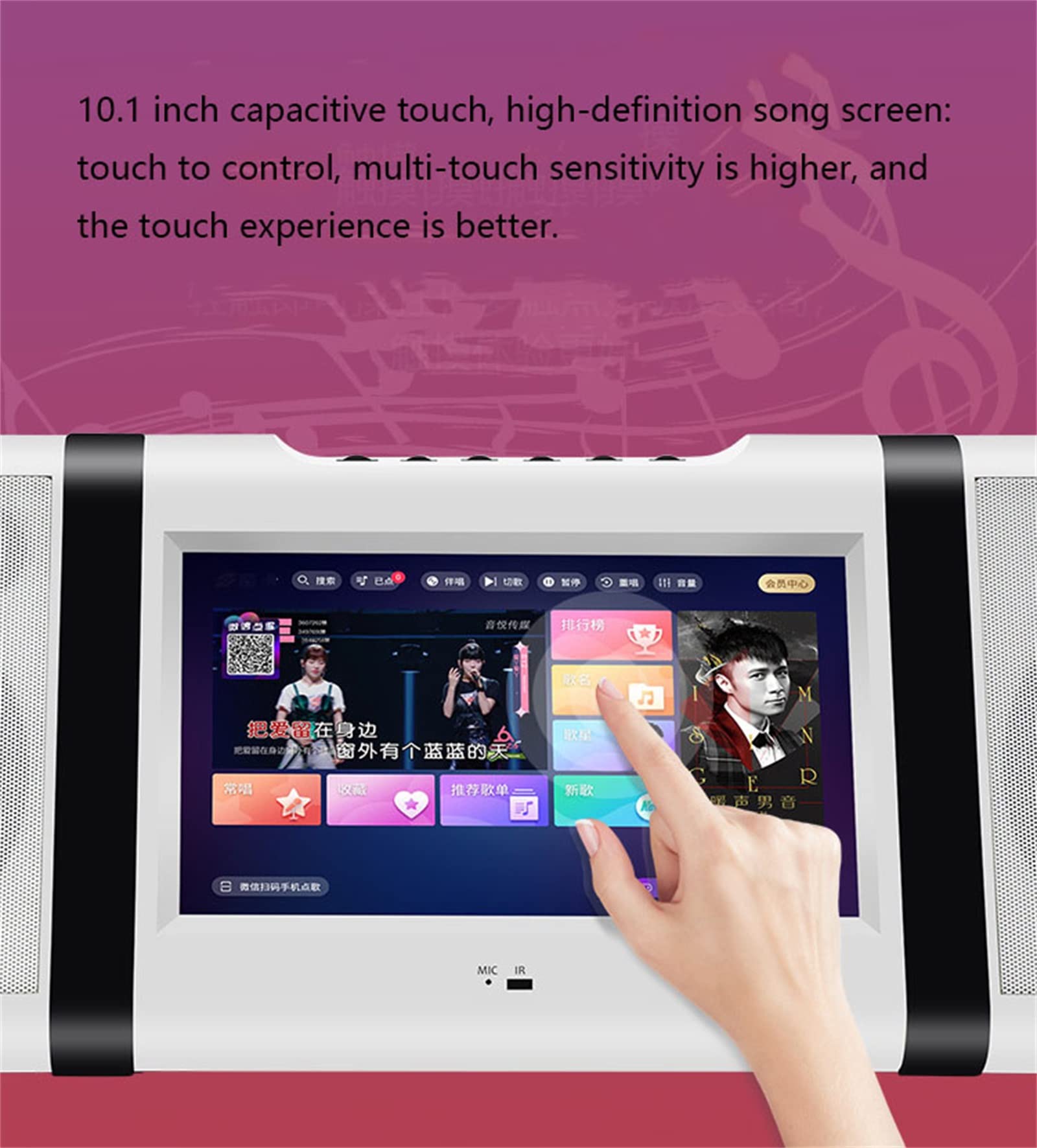 スピーカー 付きカラオケ機械 楽天市場】【楽天ランキング1位入賞】スピーカーセット カラオケ