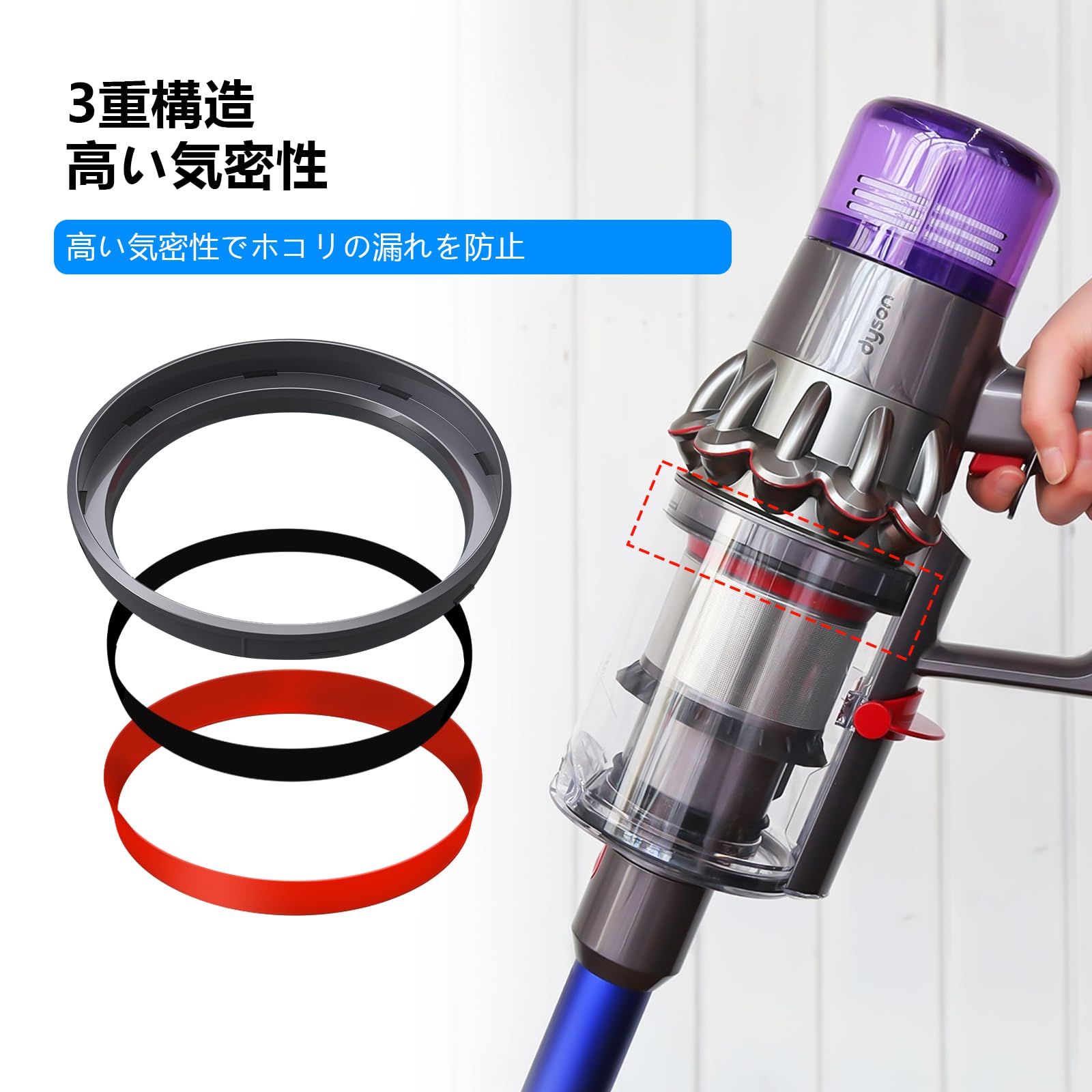 Amazon | Yivy ダストカップ密閉リング、ダイソン Dyson V11 (SV14