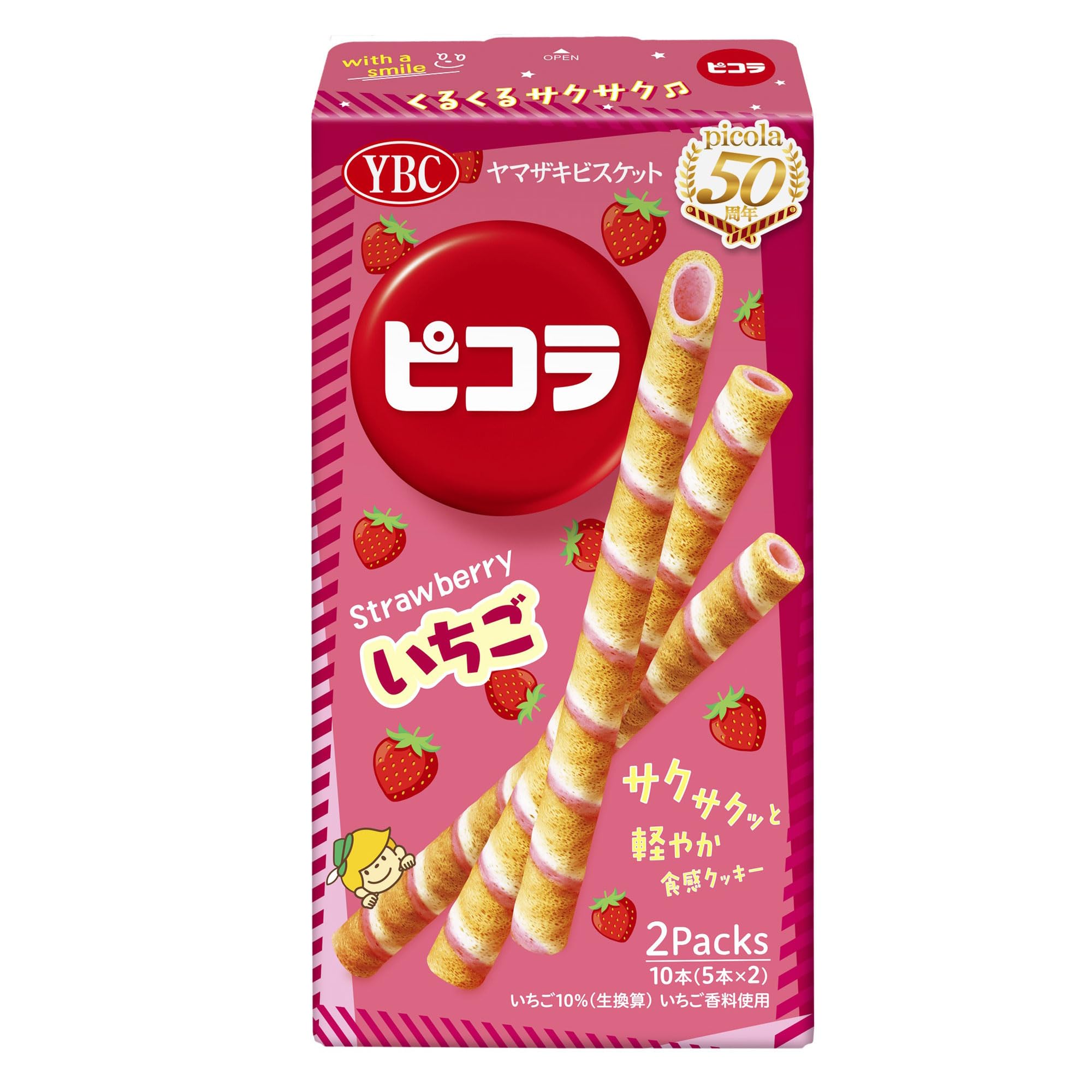 Amazon.co.jp: ヤマザキビスケット ピコラいちご 10本×10個 : 食品