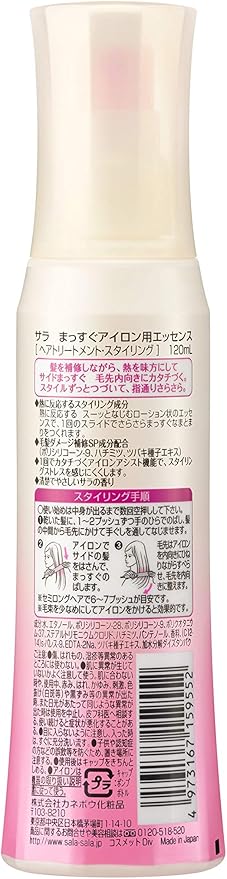 Amazon サラ まっすぐアイロン用エッセンス Sala サラ ヘアウォーター ミスト 通販 Amazon サラ まっすぐアイロン用エッセンス Sala サラ ヘアウォーター ミスト 通販