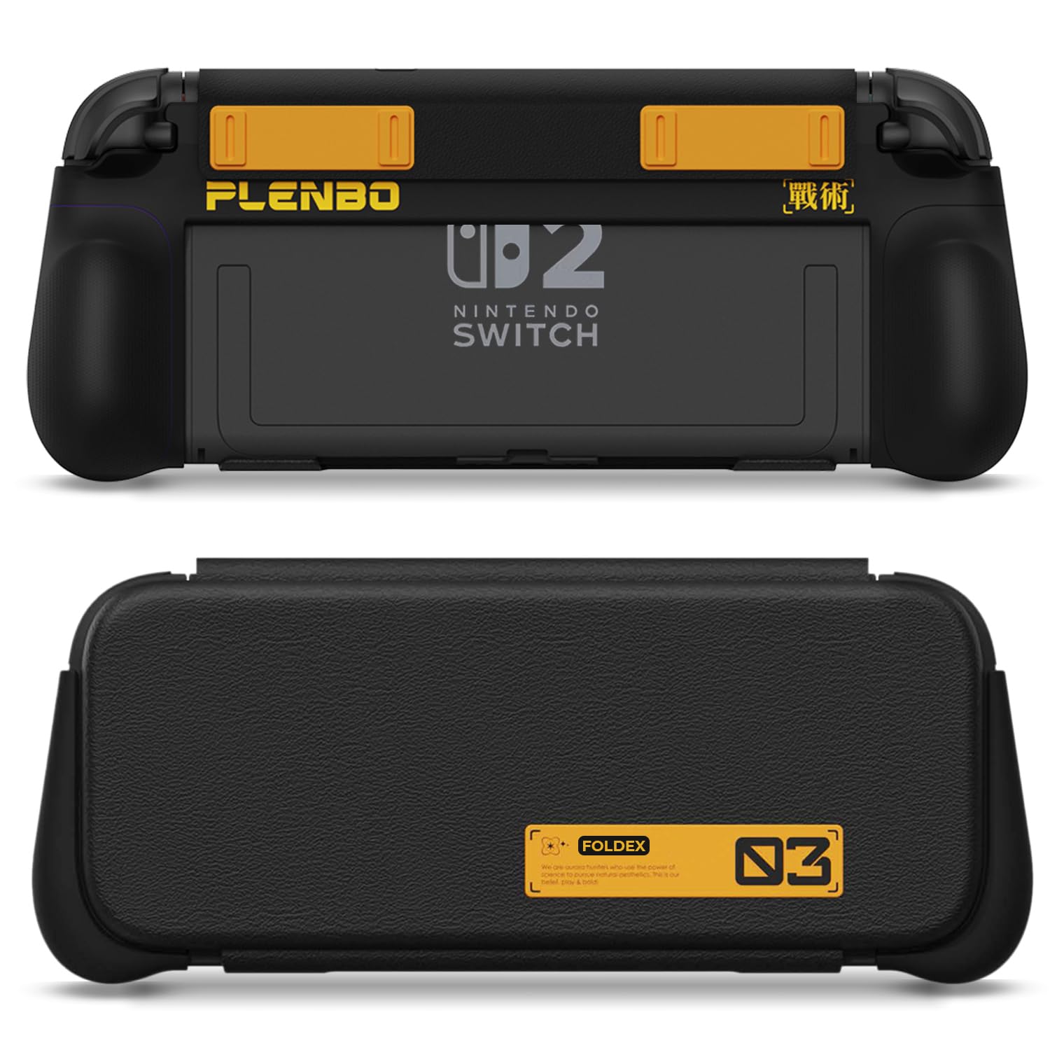 Plenbo - FoldeX Switch 2 Grip Case with Detachable Flip Cover- Black