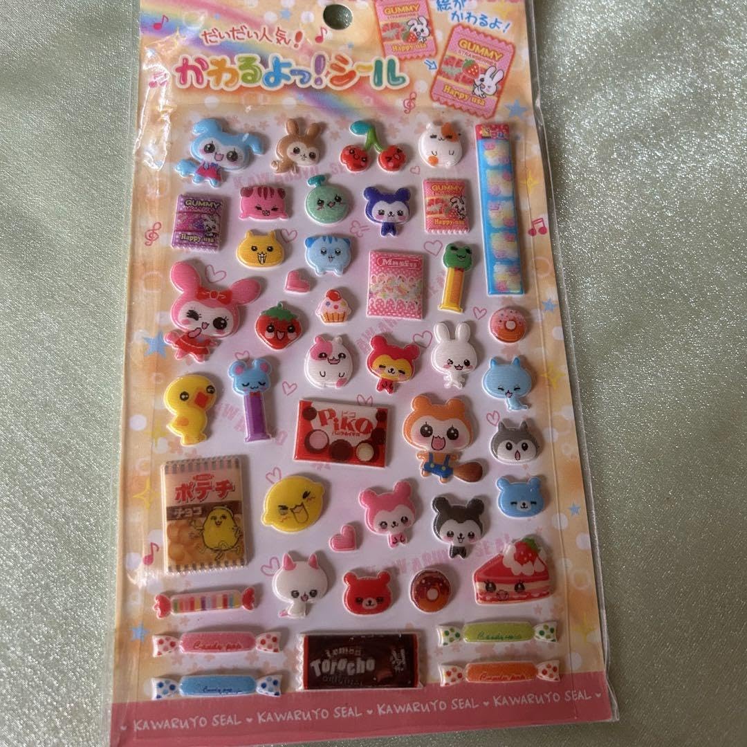 Amazon.co.jp: 平成レトロかわるよシールレモン株式会社 : おもちゃ