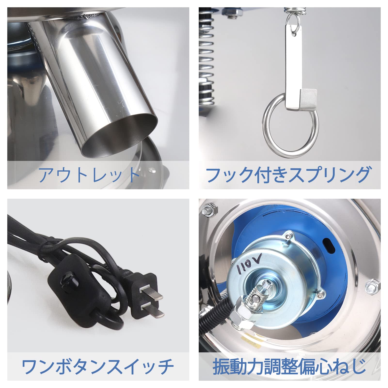 るい機 FSHISifter.png