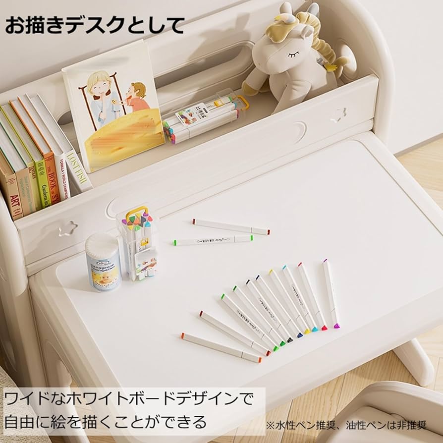 子供 椅子 机 お絵描き テーブルテレビ台 踏台 Amazon.co.jp: SOFTSEA 子供用テーブル 椅子セット