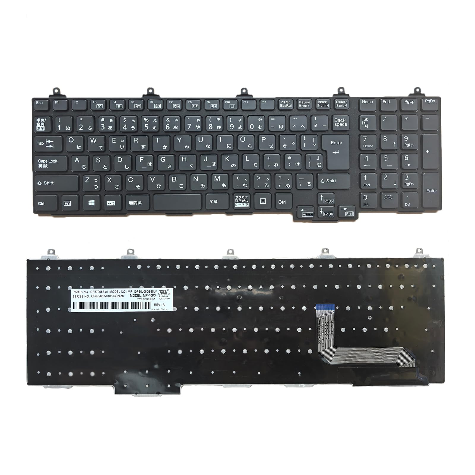 A553/H 4GB RW テンキー Windows10 A553/H 4GB RW テンキー Windows10の通販 by 中古パソコン屋