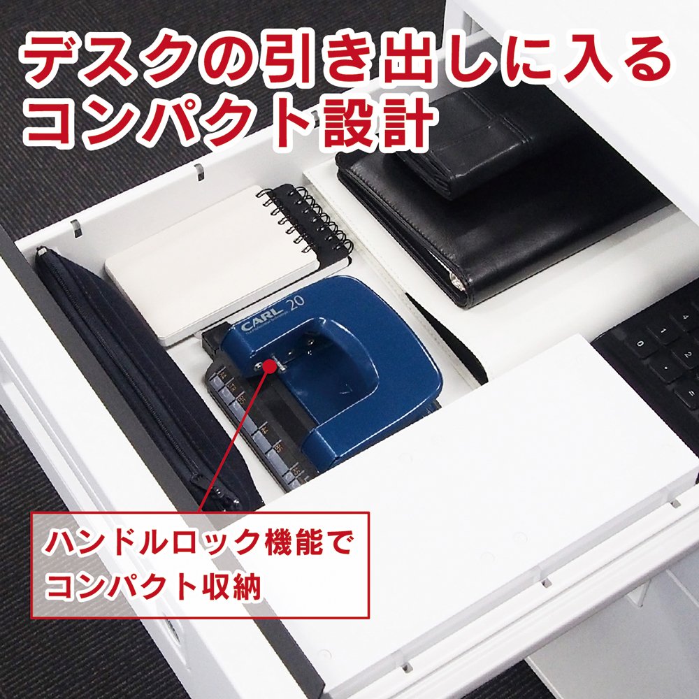 Amazon | カール事務器 穴あけパンチ 小型 アリシス 2穴 35枚 ブルー 