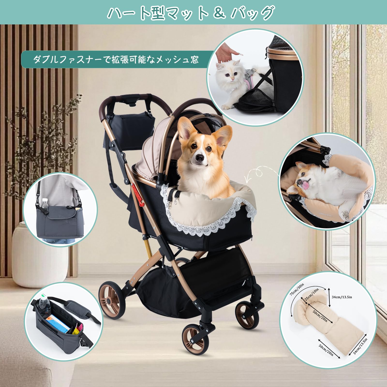 Amazon | MILA&LOUIS ペットカート 全体型 & 分離型 取り外し可能: 犬
