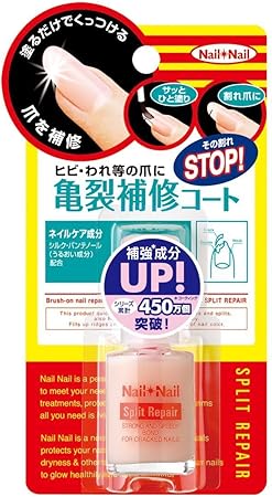 ネイルネイル スプリットリペア N 6ml ネイルネイル マルチネイルコート 通販 Amazon