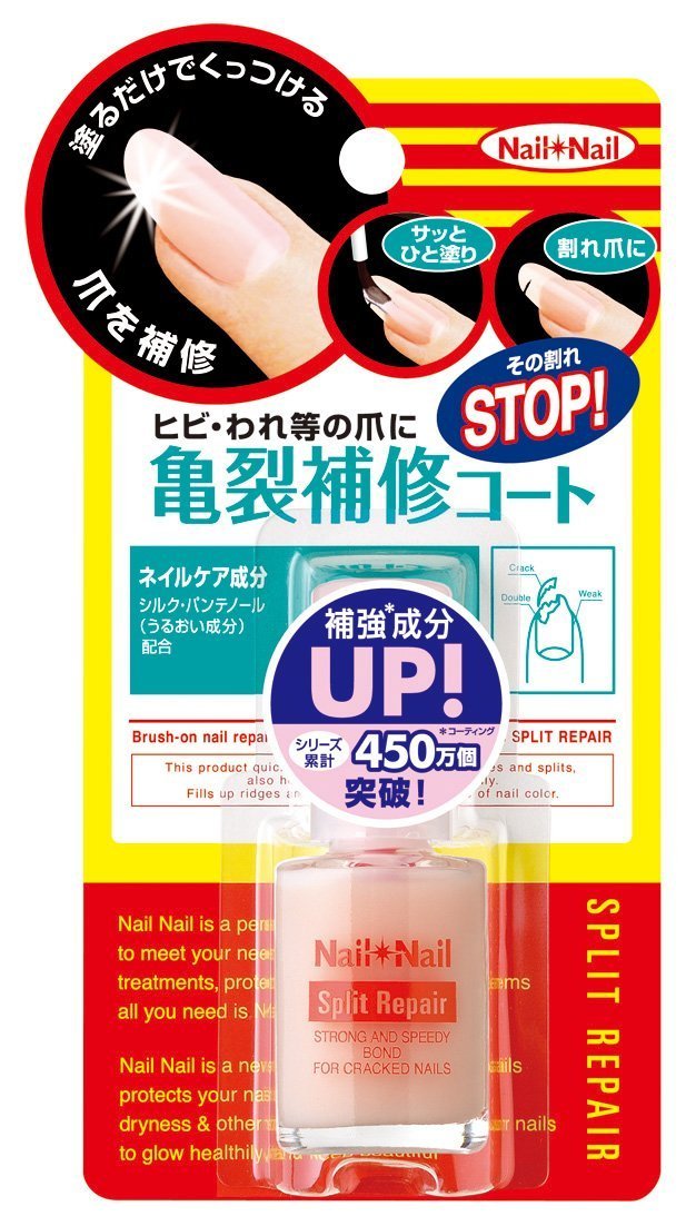 ネイルネイル スプリットリペア N 6mL ネイル補強 ネイルケア ネイル補修…