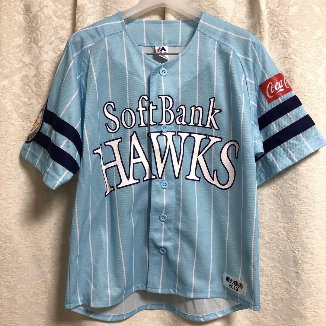 Amazon.co.jp: ソフトバンクホークス Sサイズ 鷹の祭典