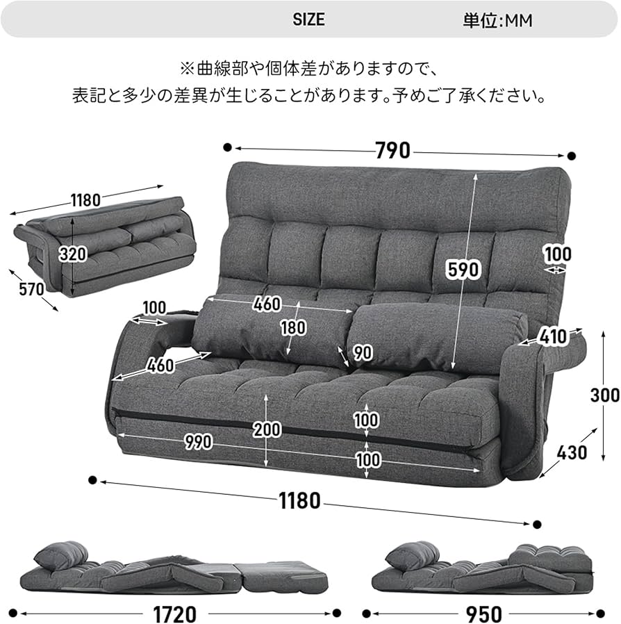 リクライニング 座椅子 ２つ付き Amazon｜座椅子 2人掛け リクライニングソファ 4way 連動肘つき 脚置き