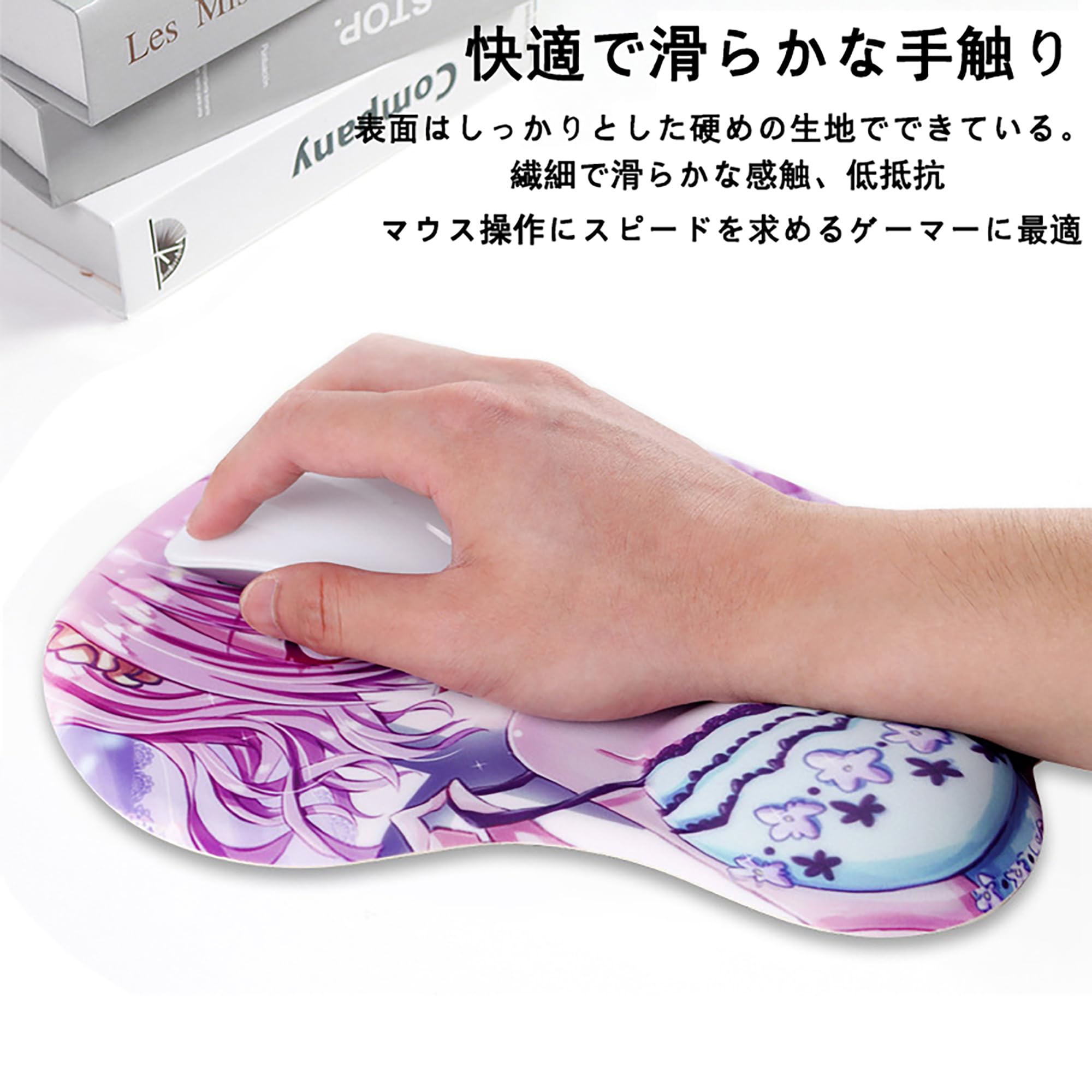 ドールズフロントライン　スプリングフィールド　立体マウスパッド スプリングフィールド 立体マウスパッド 公式アイテム /ドールズ