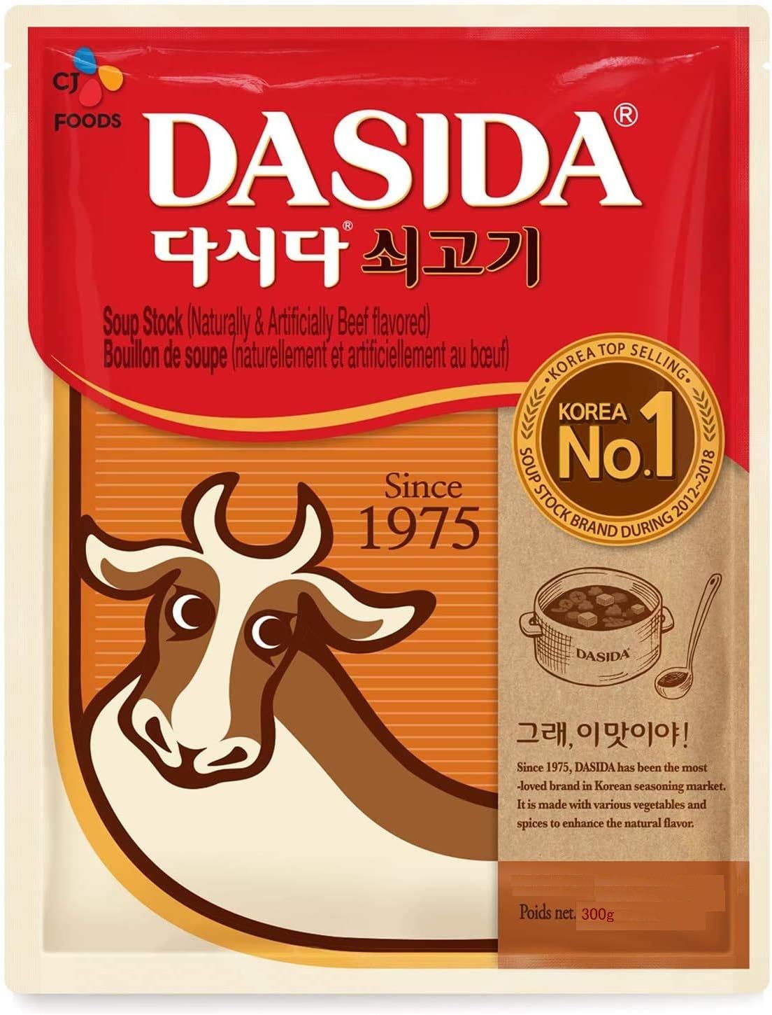 CJ Beksul Dashida Soup Stock (Beef) 300g