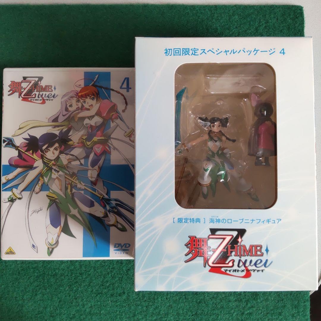 Amazon | 限定フィギュア 舞-乙hime zwei スペシャルパッケージ