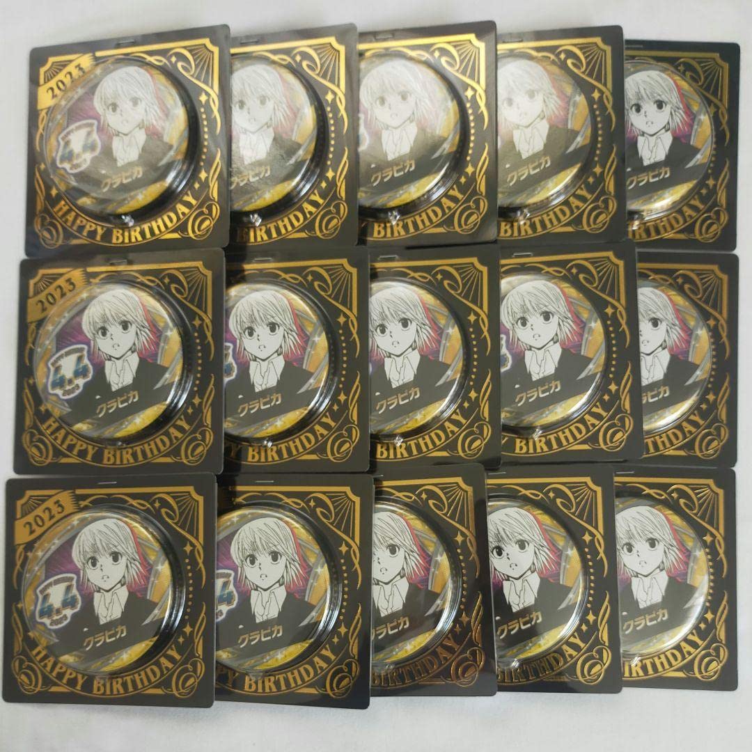 クラピカ バースデー 缶バッジ2023 10個セット HUNTER×HUNTER