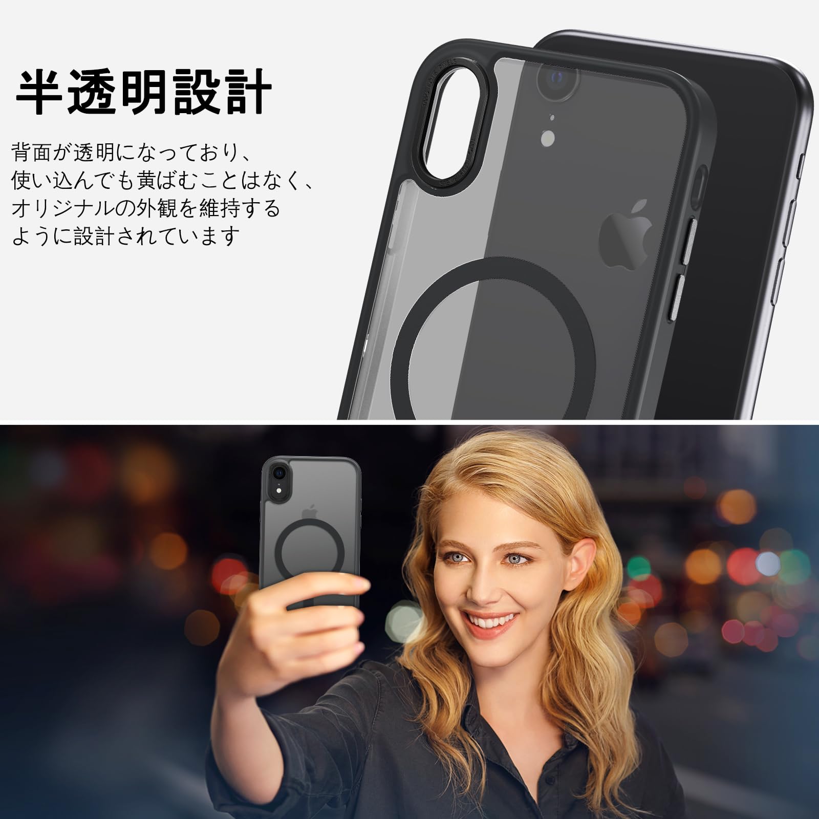 Amazon.co.jp: BENTOBEN iPhone XR ケース MagSafe対応 ワイヤレス充電