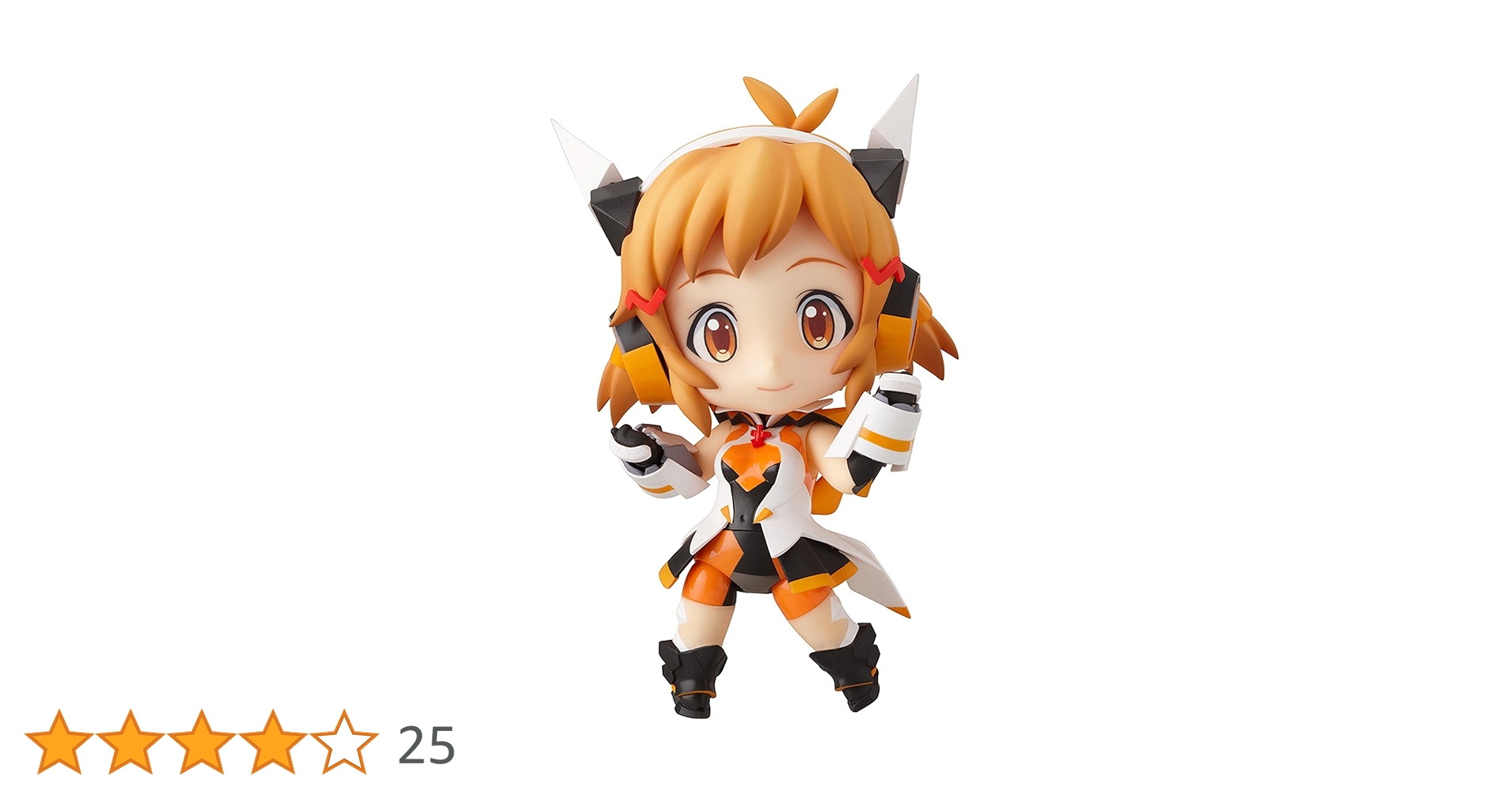 Amazon.co.jp: 戦姫絶唱シンフォギア ねんどろいど 立花響 (ノン