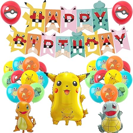 Amazon ポケモン バルーン 風船 誕生日飾り付け Happy Birthday バナー アルミ 風船 ラテックス バルーン パーティー 飾り付けキャラクター飾り 誕生日飾り 風船 バルーン おもちゃ