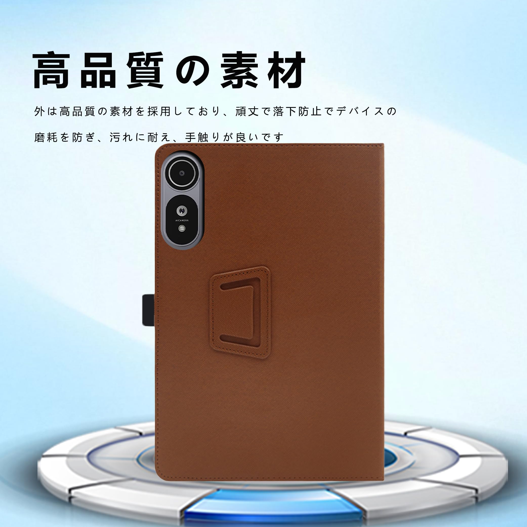 Amazon | For BMAX I10S/BMAXPAD I10S ケース 【Vaele 】10.1インチ
