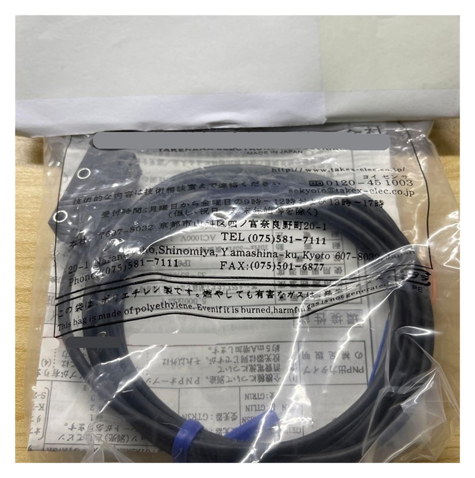 JHPWKRMU GS20N GS20 Photoelectric Switch Sensor