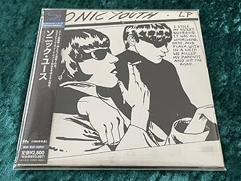 BJC：紙ジャケット全14タイトル！ 初回生産限定盤／国内 SHM-CD ビートルズ ／国内初回紙ジャケットSHM-CD／未開封・新品