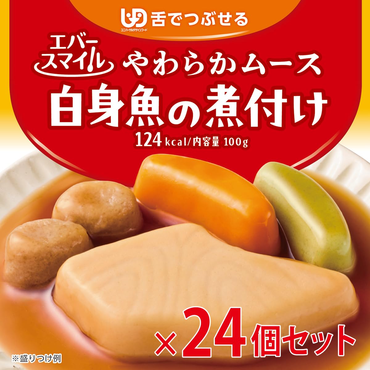 Amazon.co.jp: エバースマイル 介護食 やわらかムース 白身魚の煮付け
