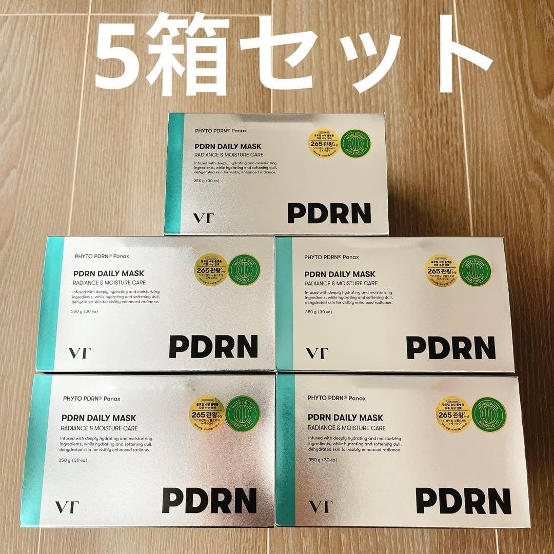 【新品未開封品】VT PDRN DAILY MASK 30枚 ×5箱セット PDRN+デイリーマスク / VT(ブイティー)(フェイス用シートパック