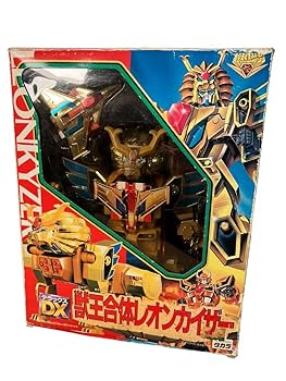 DX 獣王合体レオンカイザー 未使用 美品 黄金 勇者 ゴルドラン DX 獣王