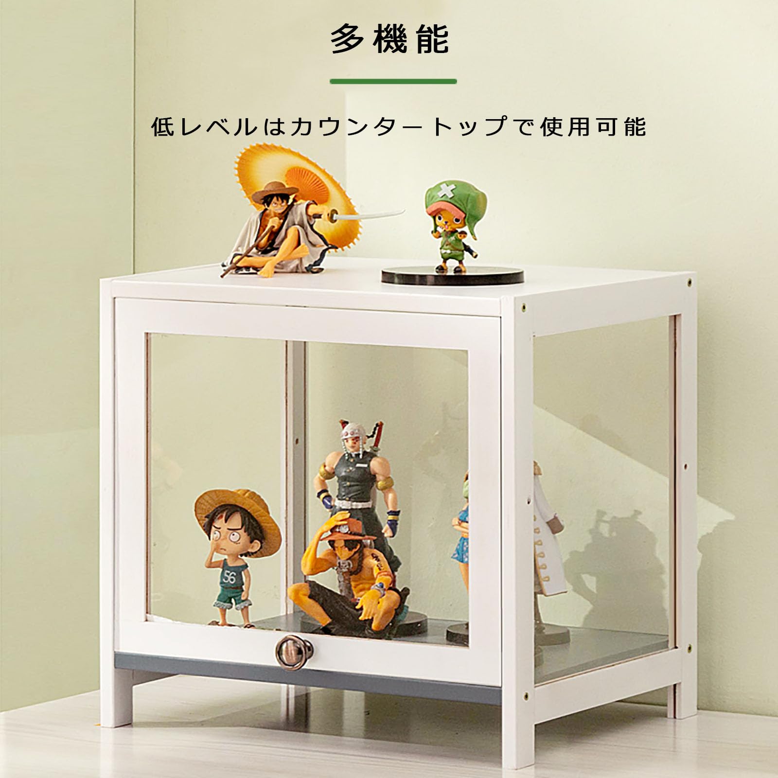 Amazon.co.jp: コレクションケース フィギュアケース ショーケース