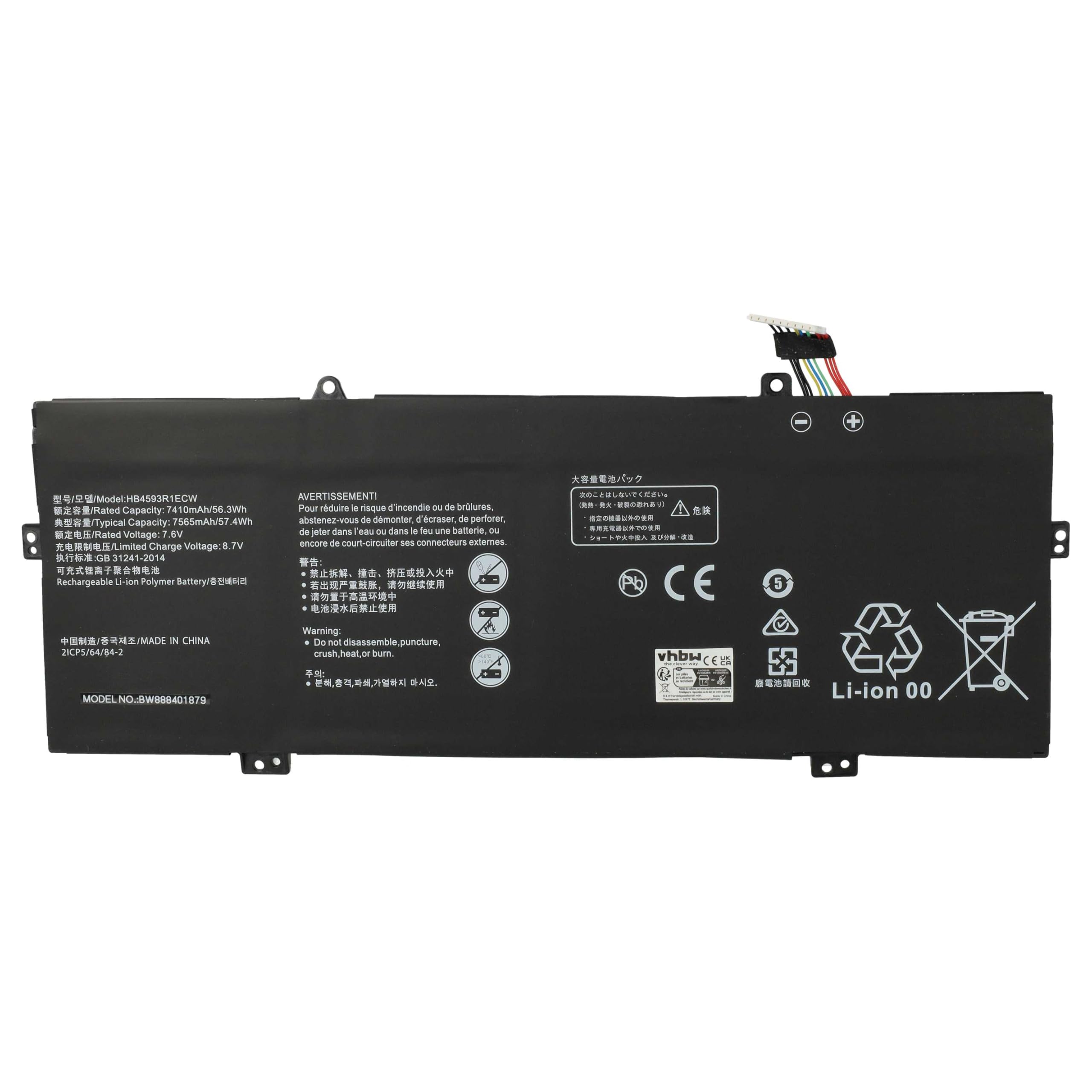 vhbw batteria sostituisce Huawei HB4593R1ECW per notebook (7410mAh, 7,6V, Li-Poly)