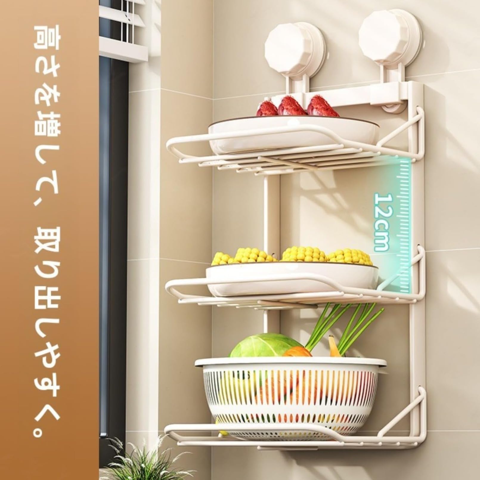 多機能鉄芸掛けかごキッチン冷蔵庫収納整理棚パンチなし家庭用浴室壁掛け式置物棚 Amazon.co.jp: Zitixo 壁掛け収納ラック作業台スタンドキッチン吸盤式