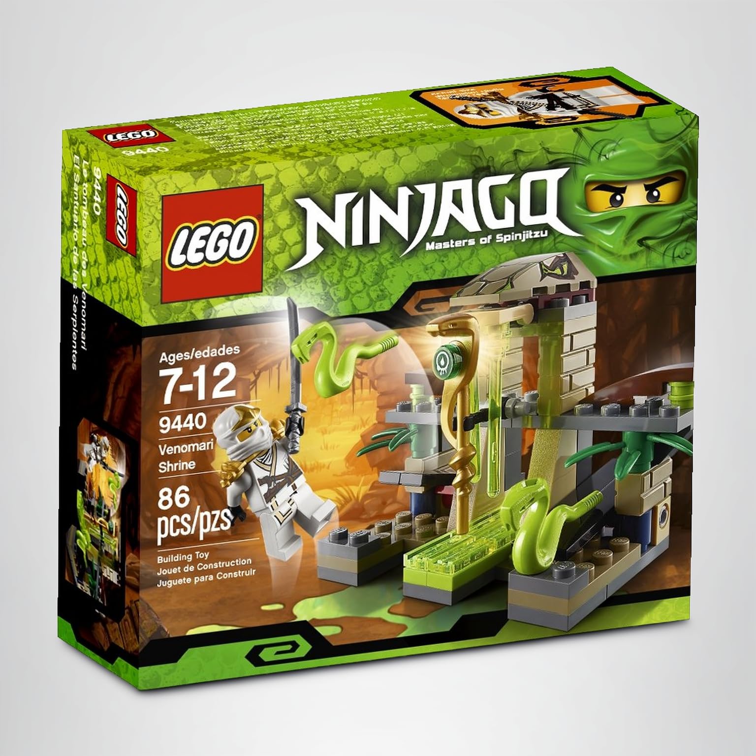 Amazon.com: LEGO Ninjago Venomari Shrine 9440 : Toys & Games