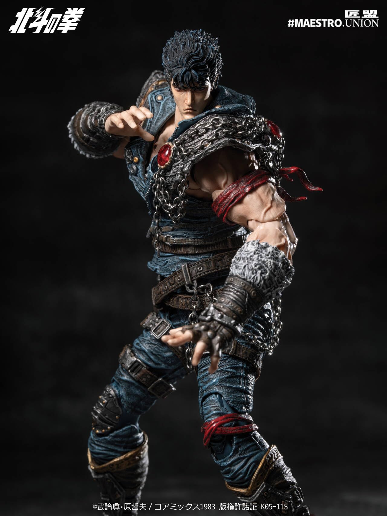Amazon.co.jp: 【Tbmodel ]匠盟 MAESTRO UNION 1/12 アクション