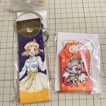 Amazon.co.jp: 戦姫絶唱シンフォギアXV 立花響セット G : おもちゃ