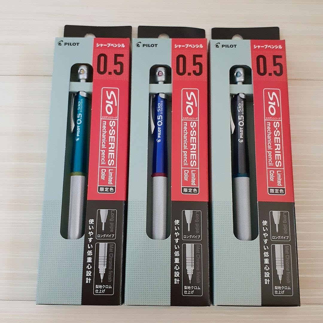 Amazon.co.jp: s10 限定 透明カラー 5本セット パイロット
