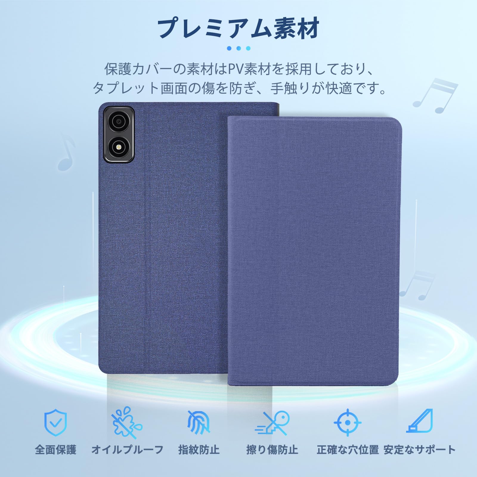 ほぼ新品 Alldocube iPlay 70 mini Ultraケース付き Amazon.co.jp: 【2025年度 先行発売】YXHH新登場 ALLDOCUBE