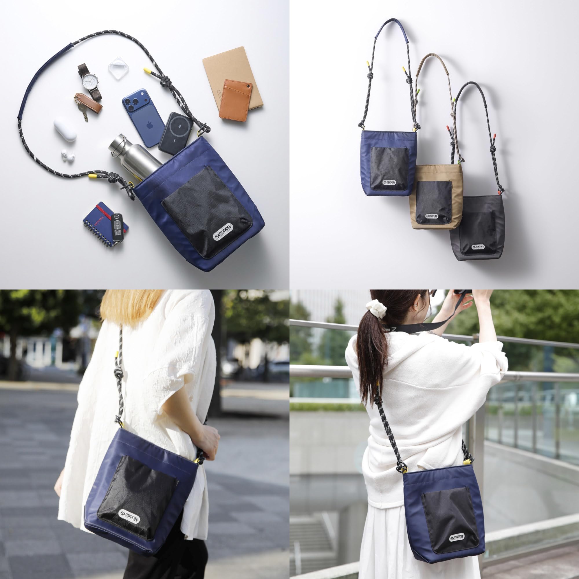 Amazon | ハクバ OUTDOOR PRODUCTS(アウトドアプロダクツ) ロープ