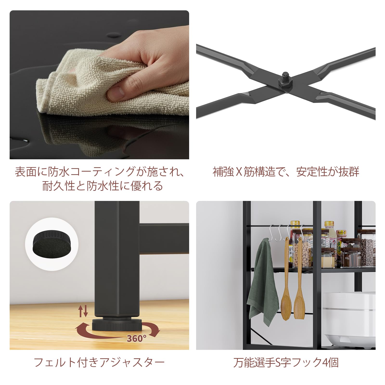 Amazon.co.jp: LunarLight キッチンベイカーラック キッチン・レンジ