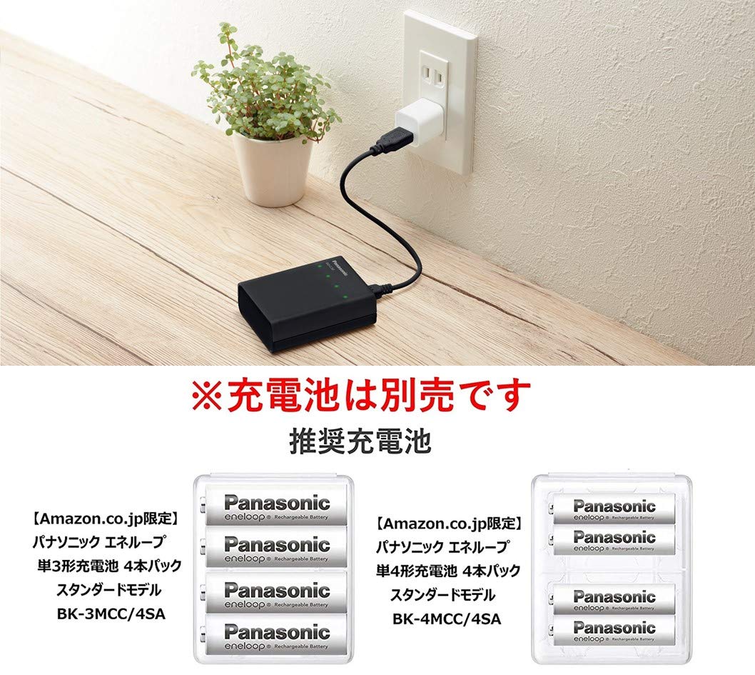 Amazon.co.jp: パナソニック(Panasonic) 【Amazon.co.jp限定