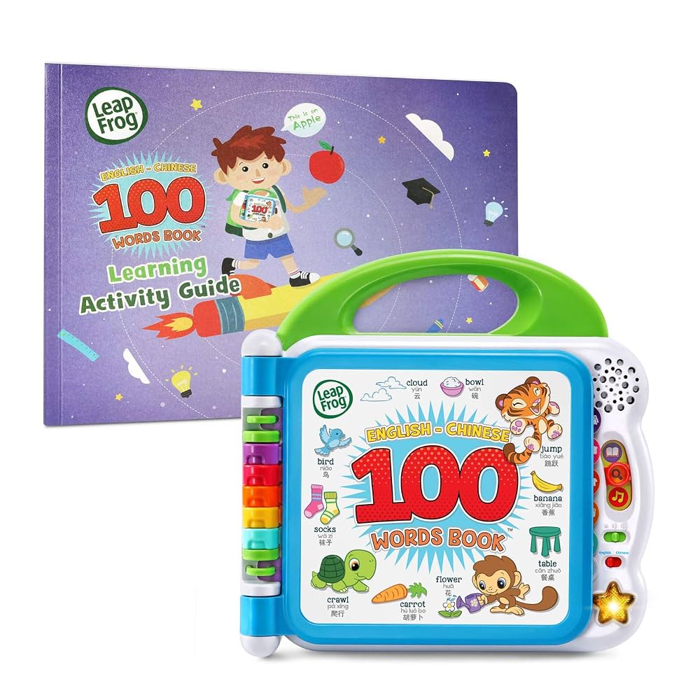 LeapFrog Learning Friends English-Chinese 100 Words Book with